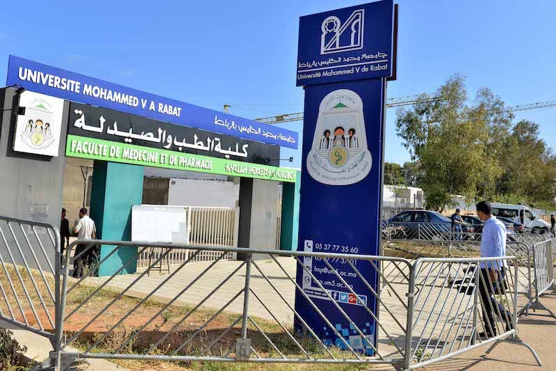 المترشحون لولوج كليات الطب والصيدلة يتعرفون على النتائج قبل الأوان